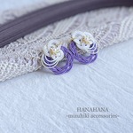 【陽の光】水引のピアス／イヤリング