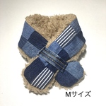 【送料無料】デニムリメイク★わんちゃん用マフラー・犬用マフラー　『Mサイズ』