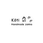 s-mochi様専用ページ