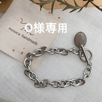 【O様専用】gray agate bracelet