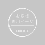あさ様専用ページ❁︎送料無料❁︎ゴールドパーツのキラキラスマホケース