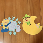 iti69さま専用☆