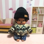 モンチッチ ノルディック柄3点セット  anjuli-22様専用
