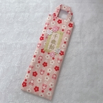 【即納可！】千歳飴袋　うさぎ　くすみピンク　かわいい　七五三　完成品　ハンドメイド 女の子　漢字刺繍　ひらがな刺繍　豪華な金刺繍金枠　ちとせあめ　オーダー受付中