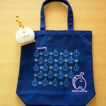 BAGネコケツ(紺)