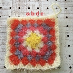 レトログラニーたわし　オレンジ　隅々まで洗えるミニハンカチタイプ