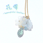 可愛い  花のネックレス