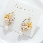 frill flower bouquet(yellow、white、purple)