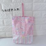 専用☆657）上履き入れ　うわぐつ入れ　ユニコーン　スイーツ　ピンク　シューズケース