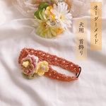 新作お花ヘアバンドｉ