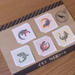 イモリ切手風シール