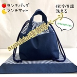 suzukiai様専用ページ
