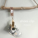 Rii usa shoes clip 〖 シューズクリップ 〗