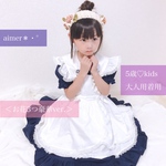 「世界で一つだけ」赤ちゃん、子供用お花ヘアバンド ベビー、キッズ