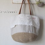 manma...様ご注文品   麻ヒモ　かごバッグ* ショルダー　L*手編み*リネン+オーガニックレース*アンティーク