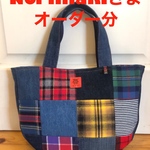 【Norimakiさまオーダー分】