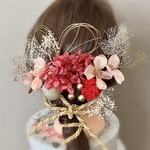 ピンクゴールドのお花 ドライフラワー、アーティフィシャルフラワー髪飾り♡成人式 結婚式  着物 袴 和装 卒業式 水引 成人式髪飾り桜ピンク ロープ タッセル かすみ草 ホワイト シルバー 赤