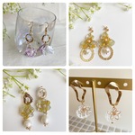 【値下】4個セット　かすみ草　レジン　ドライフラワー　ピアス　ゴールド　花弁　花びら　花　パール　コットンパール　ワイヤーフラワー　結婚式