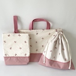 リボン刺繍 ローズピンク3点セット  キラキラ リボン レッスンバッグ　上履き袋 巾着袋 入園 入学 グッズ オーダー 販売【送料無料】