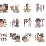 オリジナルスタンプ8個セット