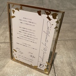 kbykwkwr様　 結婚証明書 Japanese  