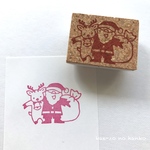 仲良しサンタとトナカイのはんこ