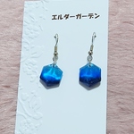 ヘキサゴン型ピアス(ブルー)