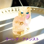 ねこちゃんオルゴナイト