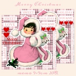 【Merry Christmas】Memo