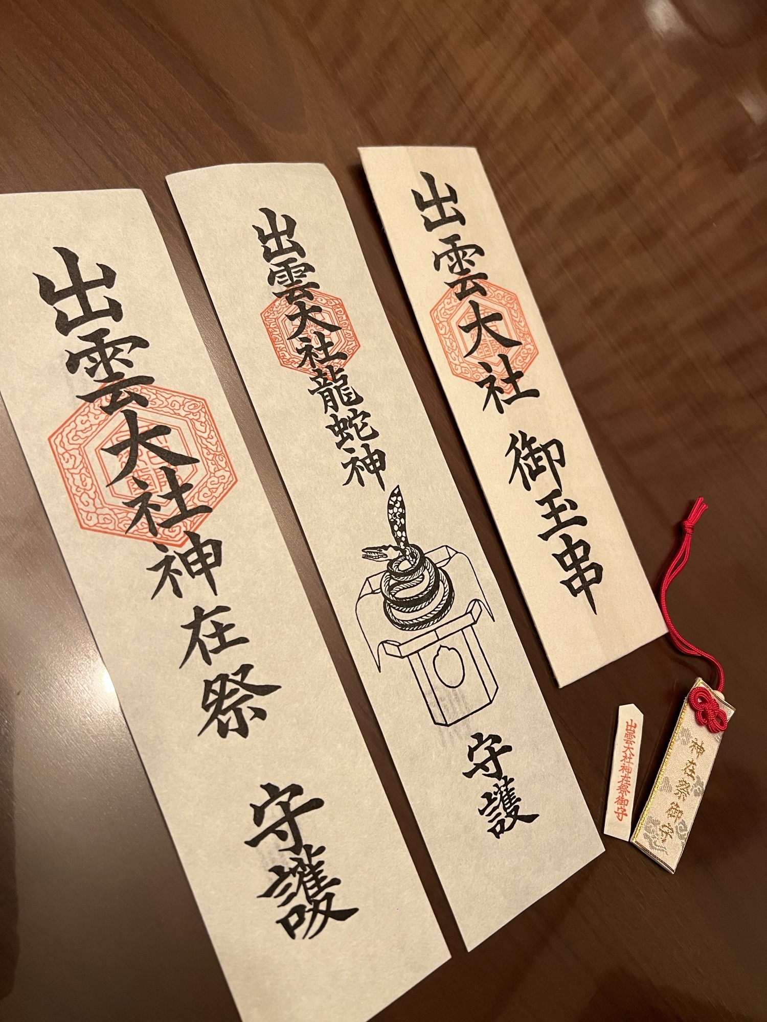将棋駒✨⭐️オルゴナイト⭐️✨財運、金運、精神安定 金運神降臨 金運風水八角錐オルゴナイト11cm（金運波動玉20mm