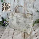 リバーシブル  ふわふわ ファー 巾着型 ショルダー バック