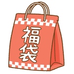 【工房設立2周年、Twitterアカウント6周年記念福袋】土日限定販売 ランダム アクセサリー 2点セット
