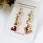 クリスマス🎄（ソリ）・ピアス、イヤリング
