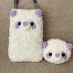 p様オーダー　ふわふわパンダちゃんセット🐼