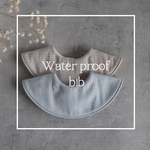 water proof bib ダブルガーゼ　グレンチェック　（No.14）