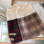 犬服　ジャガードニットのワンピース　ベージュorレッド　クリスマスにも