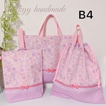 B4花柄リボン パステルピンク 入園入学3点セット レッスンバッグ 上履き入れ 体操服袋 手提げバッグ 女の子 着替え袋