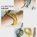 バンダナ柄ブレス 追加販売