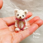 ミニチュア モールアート チビくま(ハニークリーム)  テディベア モールベア Tamubear