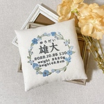 【お花の枠】赤ちゃんの命名刺繍ミニクッション　ニューボーンフォ　ト命名書 命名 名入れ オーダーメイド おうちフォト