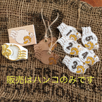 日付も書けるよ！小鳥ときのこの消印風ハンコ