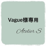 Vague様専用　L字型ウォールシェルフ　ロング　横幅45cm 2点　フック付きミニウォールシェルフ　横幅30cm ミニフック4連　お色‥すべてチーク