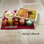 ミニチュア☆猫クッキー　クグロフ