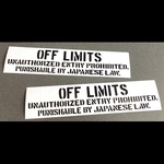 送料無料♪ 世田谷ベース OFF limits ステンシル ステッカー お得2枚セット【カラー選択】