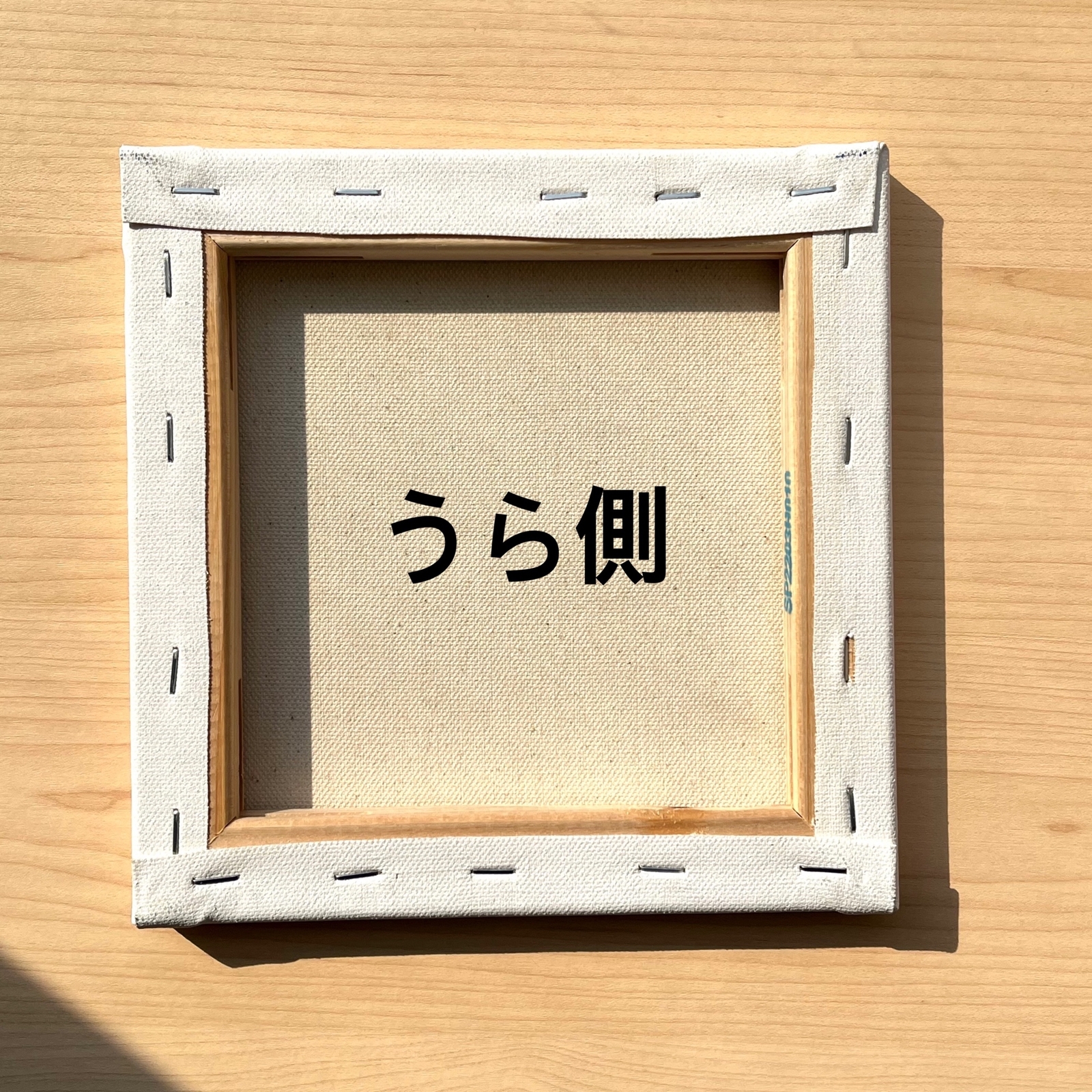 エツコまま　アクリル画　原画　「星降る夜のクリスマス04」額縁付F0サイズ シンジカトウオンライン限定ミニポスターB5サイズ[星めぐりの歌