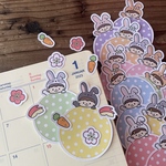 書き込める✎*。うさぎシール           ＊ 幼稚園  保育園  保育士  先生  卒園アルバム  手帳  コメントシール  アルバム  育児日記   成長記録  うさぎ   シール 