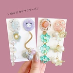 カケラシリーズピアス【左】2way 