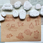 消しゴムはんこ　いつでも使える★めでたいset