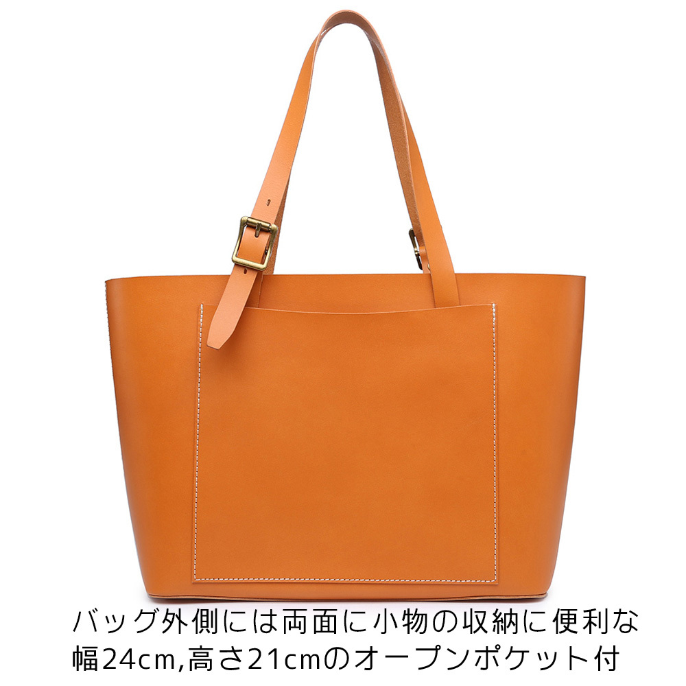 トートバッグ 本革 レザー ヌメ革 A4 肩掛け シンプル