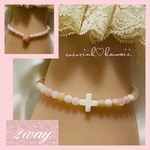♦︎再販♦︎女子力を高める石✴︎ピンクオパール🌸❇︎華奢ブレスレット❇︎天然石❇︎2way❇︎14KGF❇︎愛され力UP✴︎ホワイトデー❇︎プレゼント❇︎上品❇︎大人可愛い💕薔薇🌹クロス